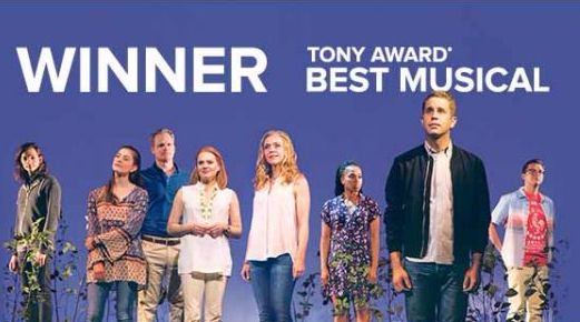 Ouça 4 músicas descartadas de “Dear Evan Hansen”, o grande vencedor do Tony&nbsp;2017