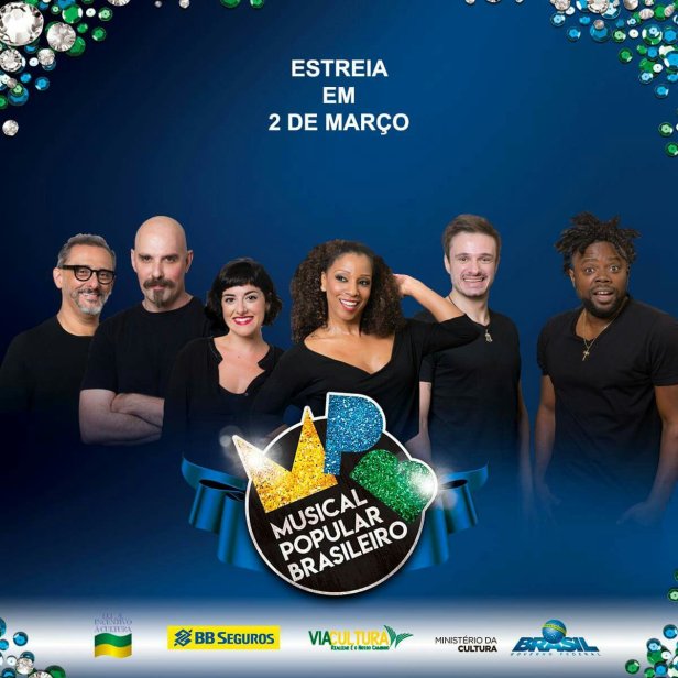 27993068_171791400118111_2720209895763856167_o-232246439